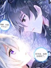 黑料不打烊 每日更新